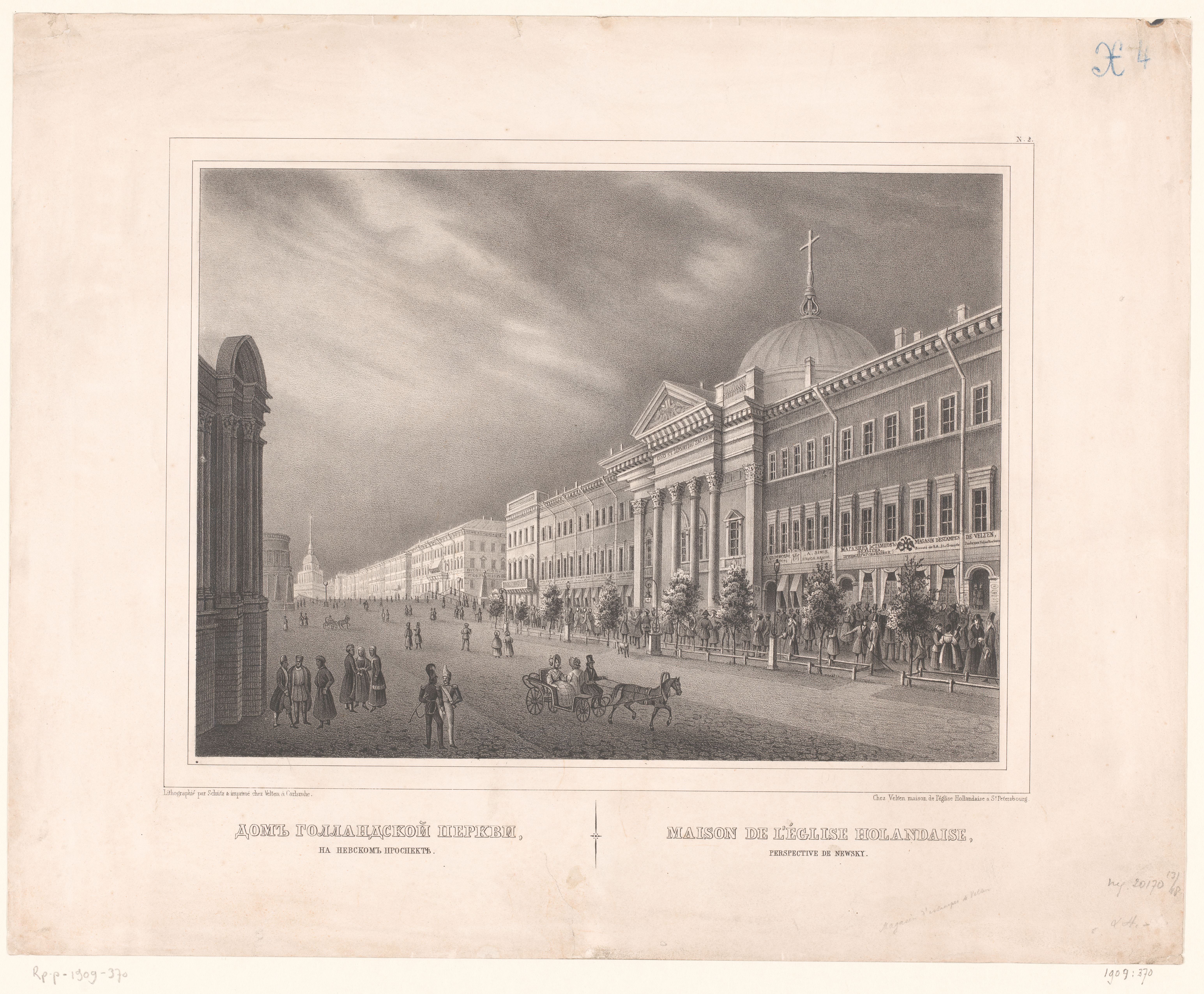 Veduta di Piazza Sennaya e Veduta della Cattedrale di Kazan, San Pietroburgo, Orrin Smith, 1856