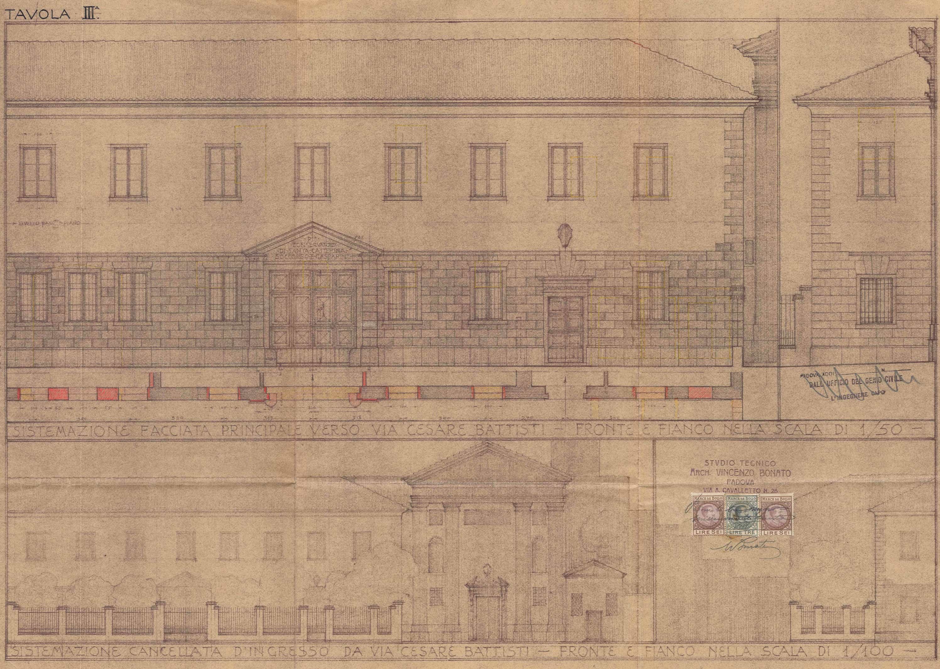 Project for the new facade of the Pii Conservatori